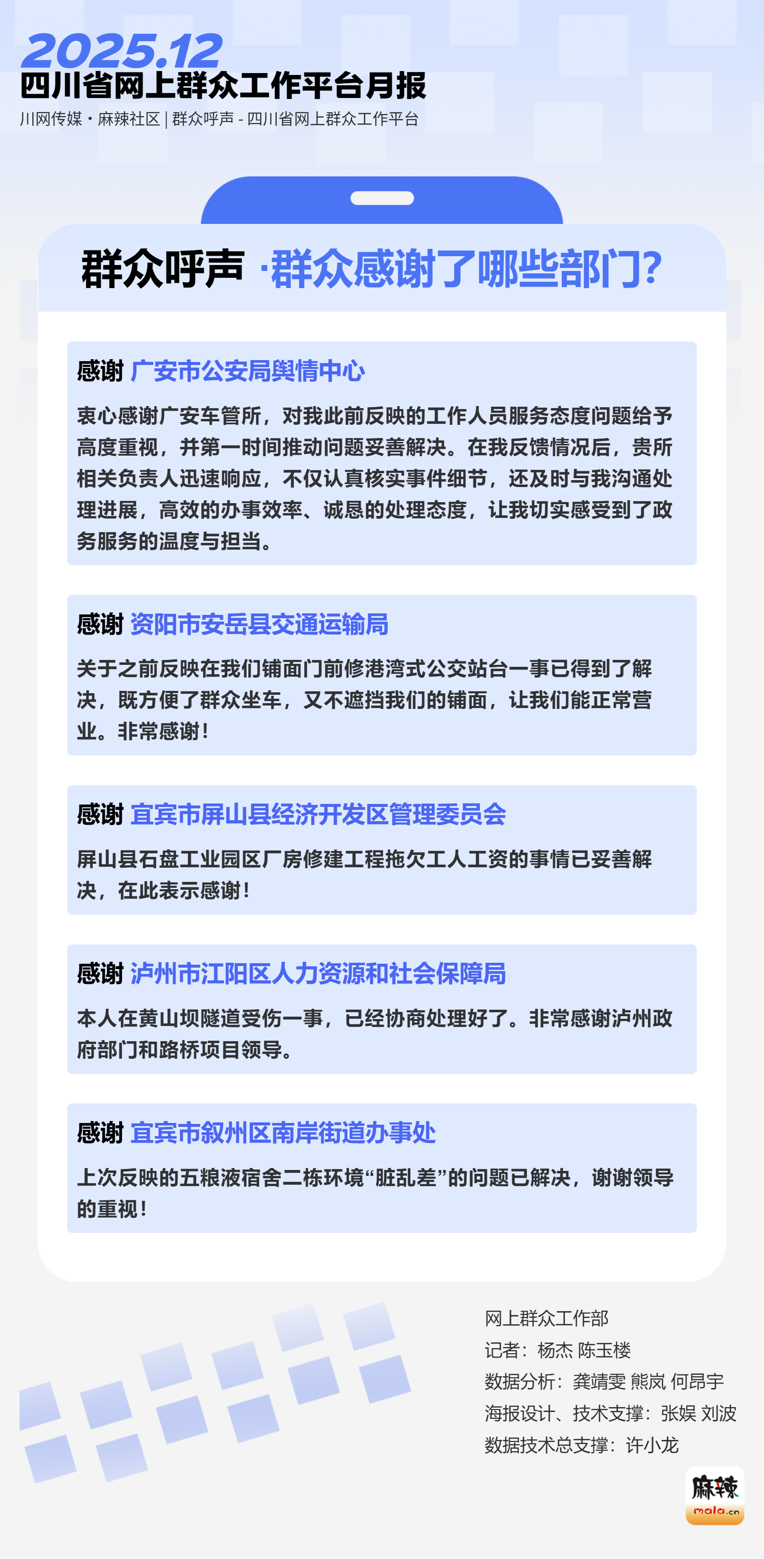 �±� - Ⱥ�ں����Ĵ�����