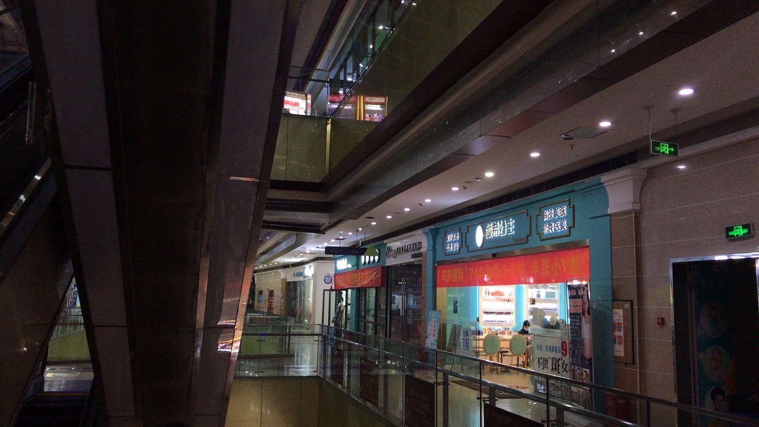 新都大丰镇福地广场商业体空调环保消防安全隐患-群众呼声-四川省网络