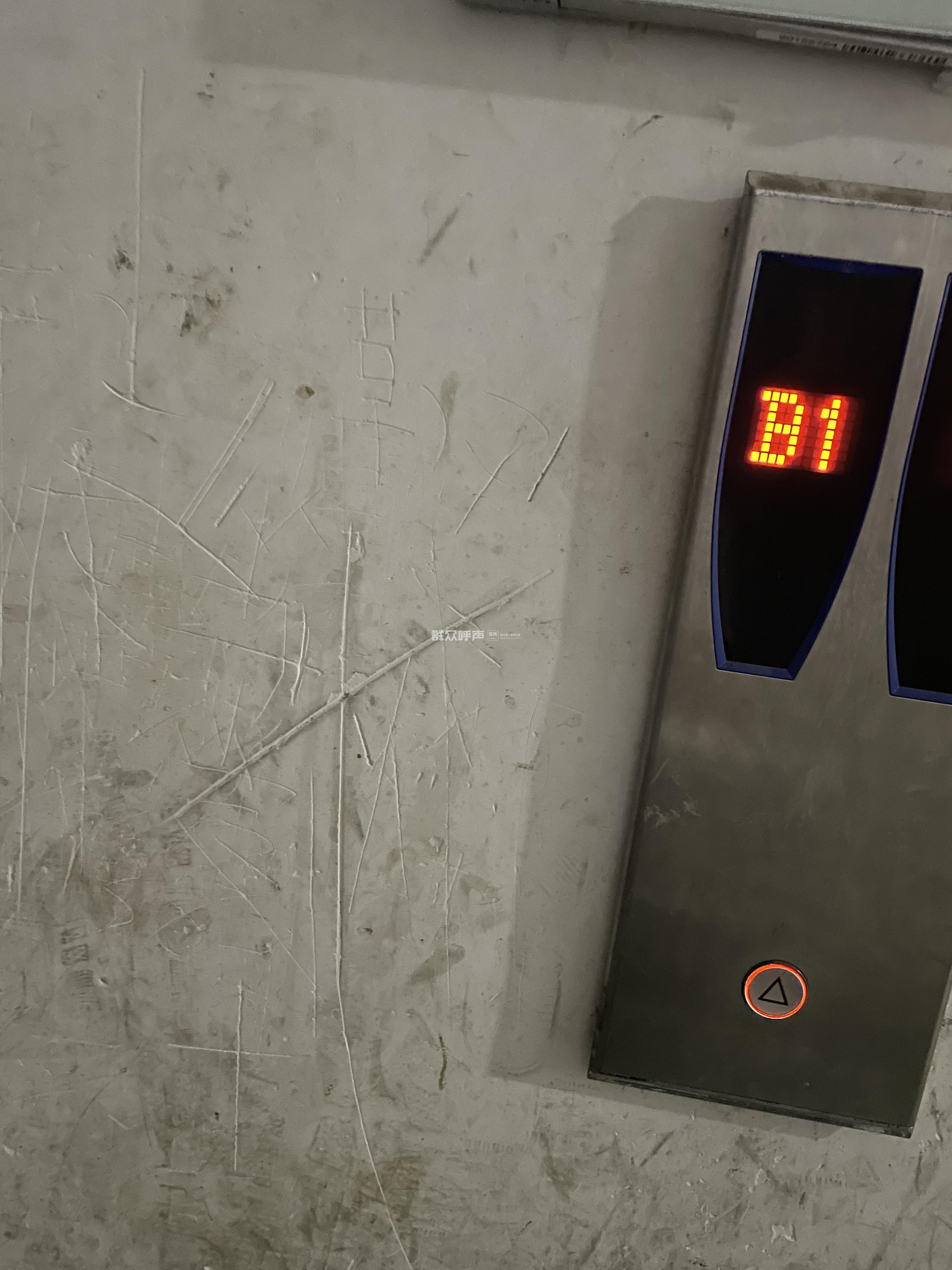 华林东苑6栋1单元电梯故障率高且维修不及时