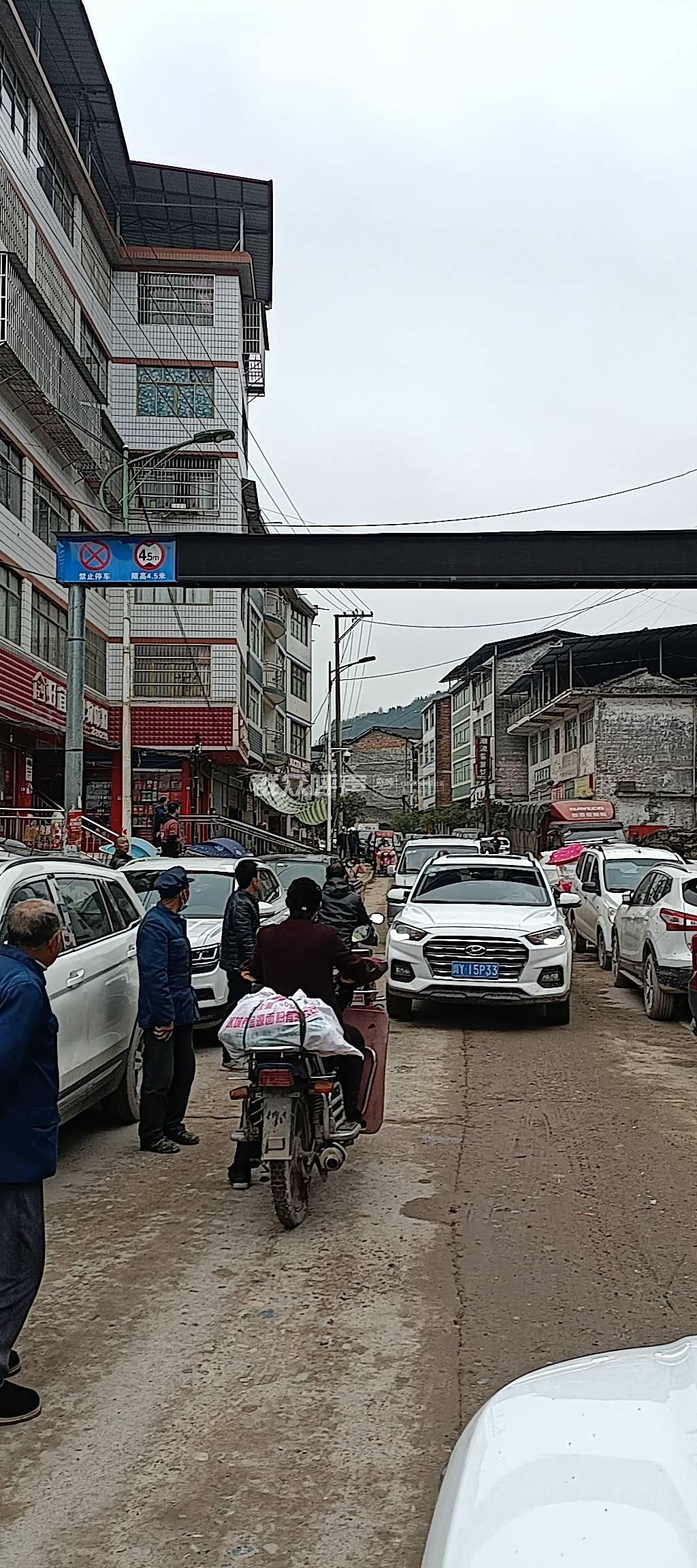 万源市魏家乡街道交通拥堵混乱-群众呼声麻辣问政-四川省网上群众工作