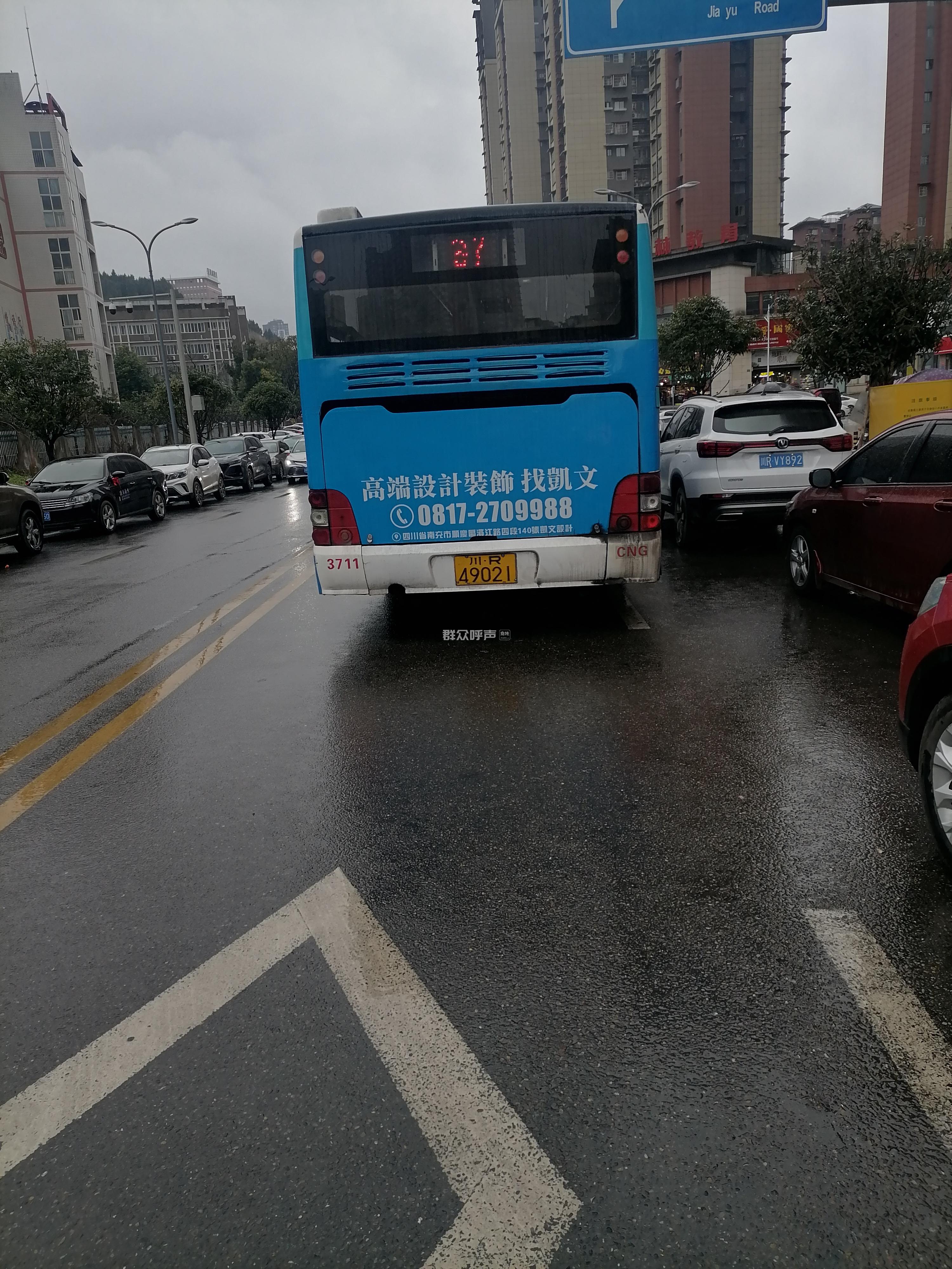 12路公交车终于换成南充造新能源-南充论坛-麻辣社区