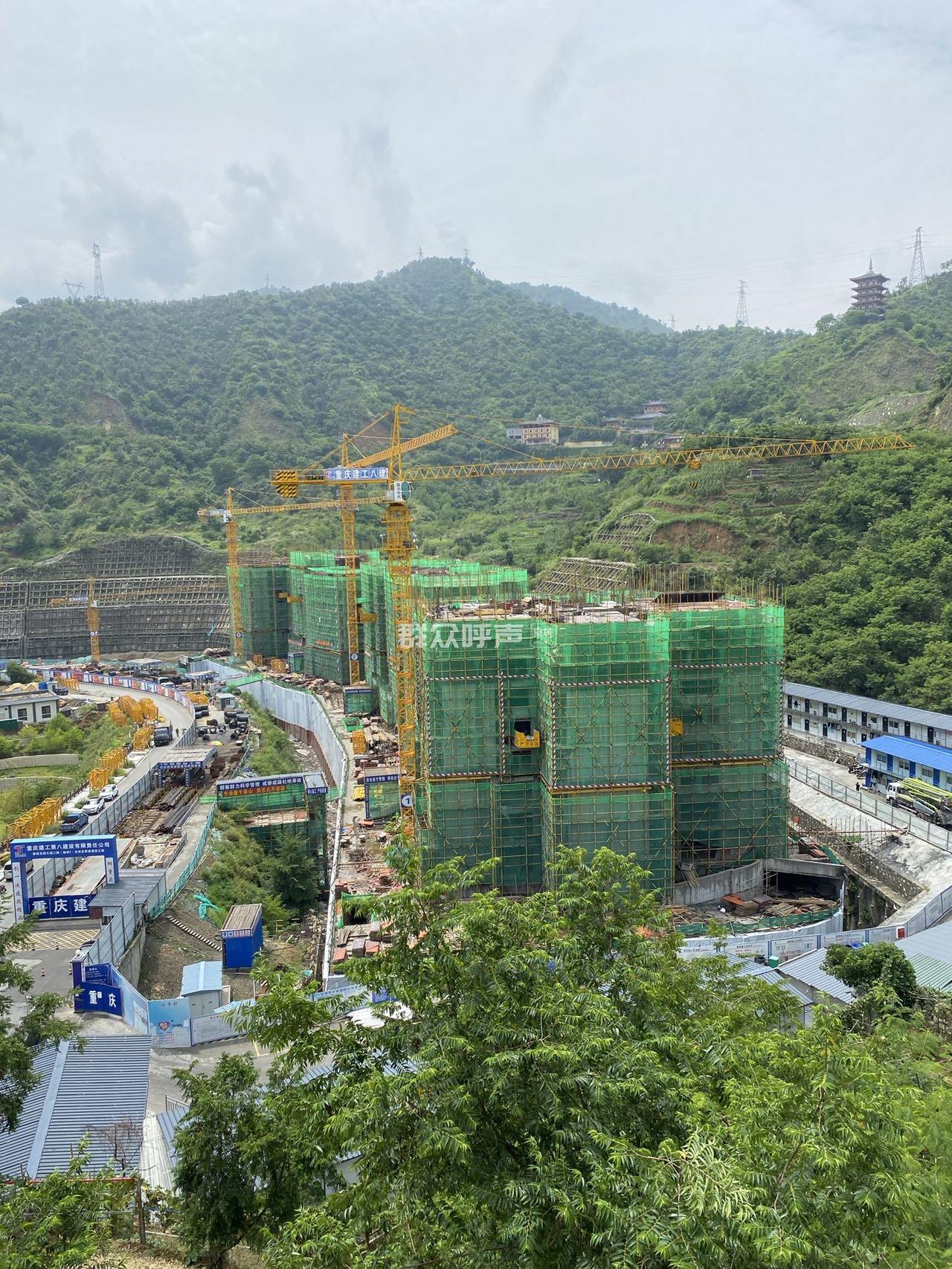 攀枝花恒大城二期三期烂尾问题-群众呼声-四川省网上群众工作平台