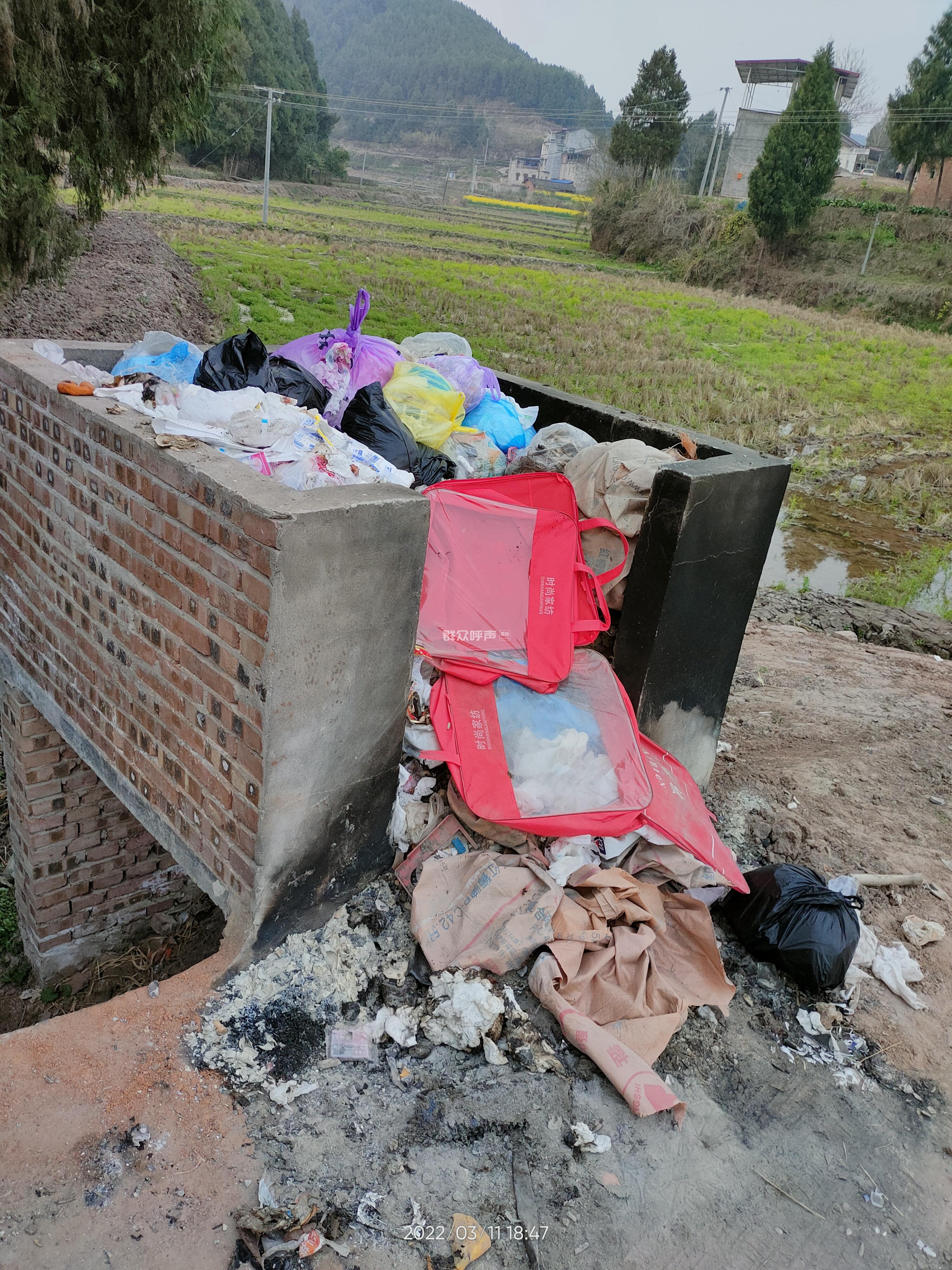乡村垃圾无人清理-群众呼声-四川网络问政理政平台-绵阳市盐亭县委