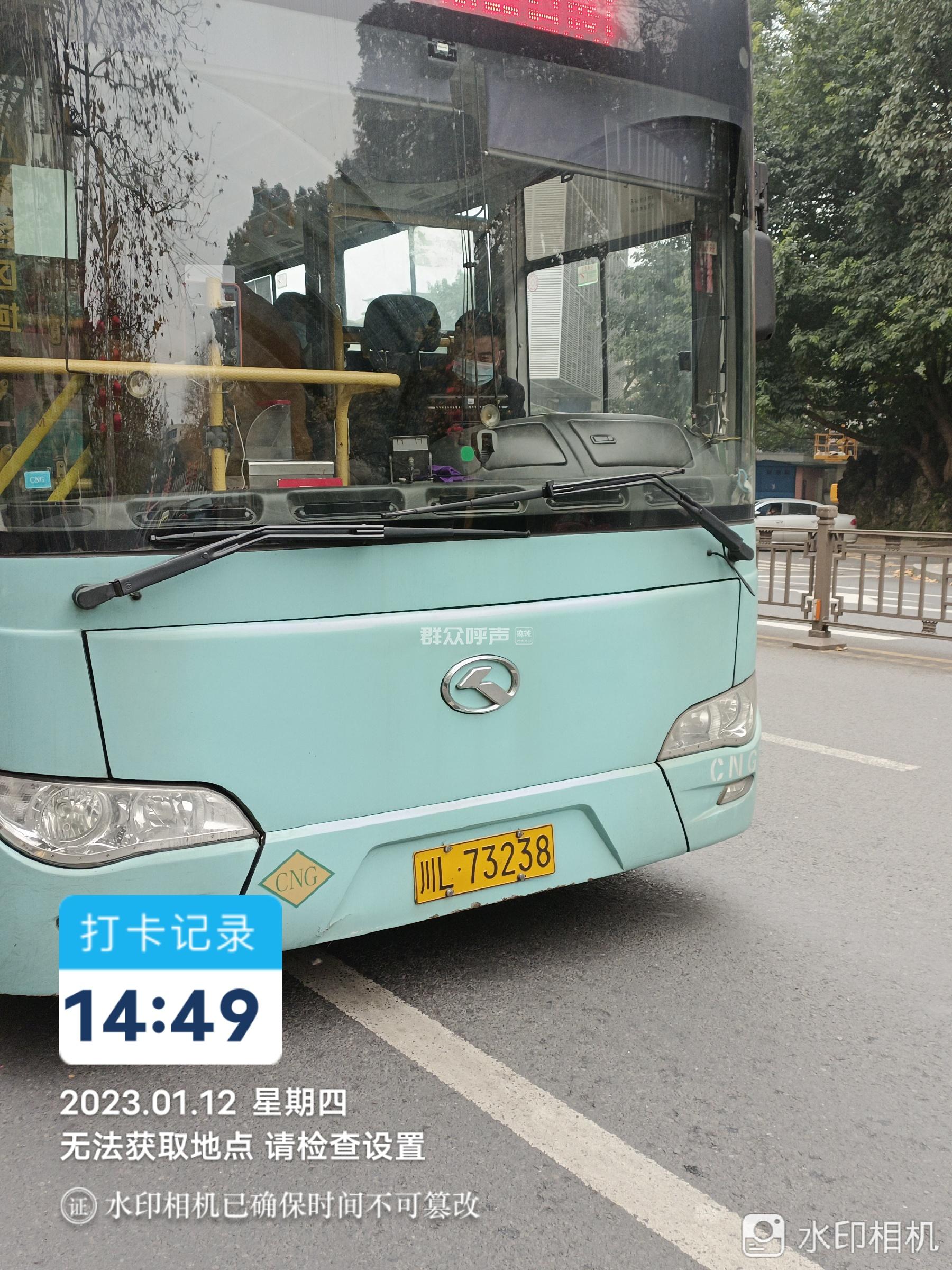 【自贡公交】61路前面展望 Zigong Bus•Route 61 Front View POV_哔哩哔哩_bilibili