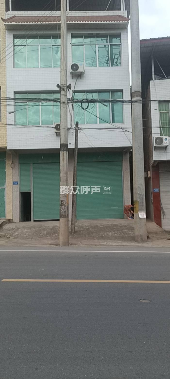 安全便捷的在线支付解决方案