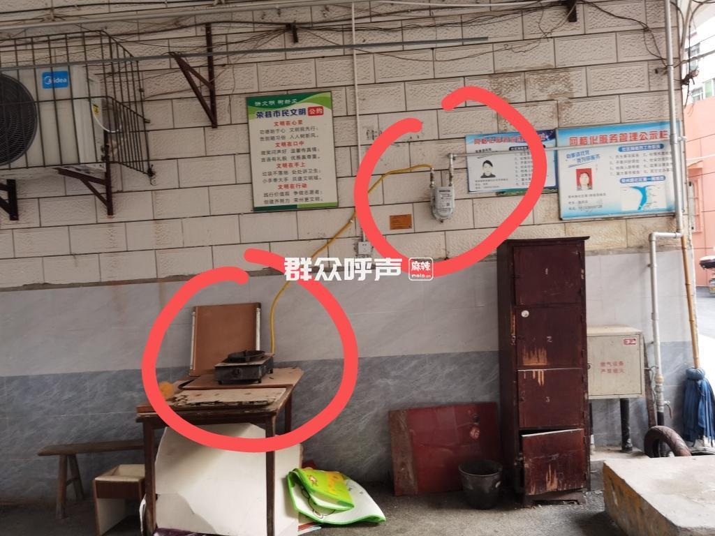 安全便捷的在线支付解决方案 (安全可靠方便快捷)-初仟社区