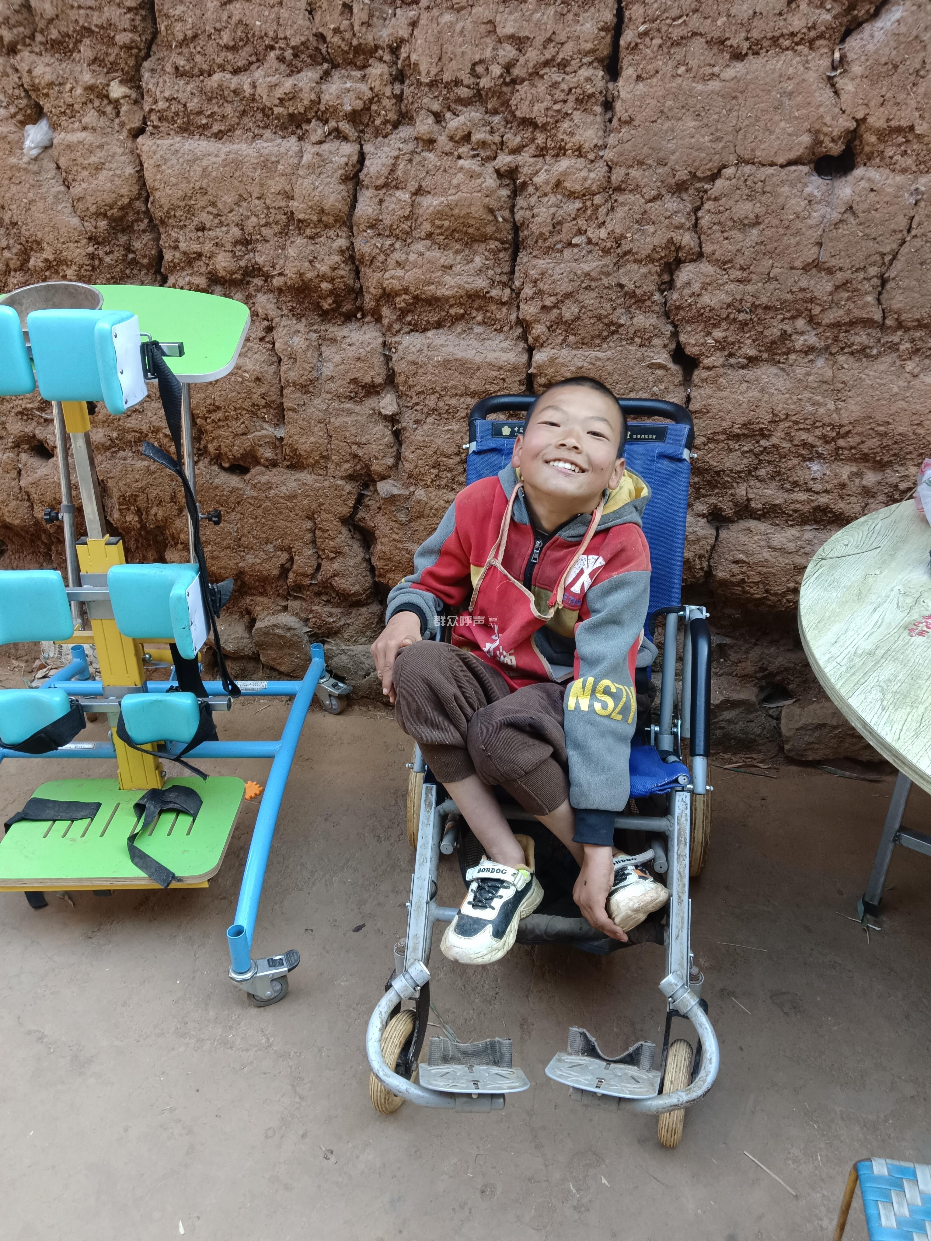 一级残疾儿童福利优待政策