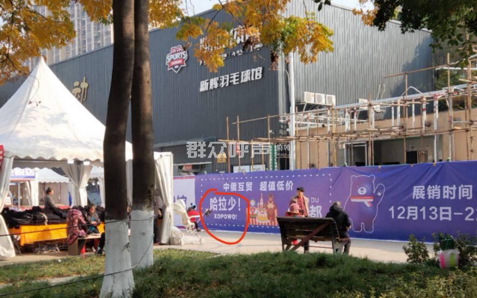 避免虚假关注的方法