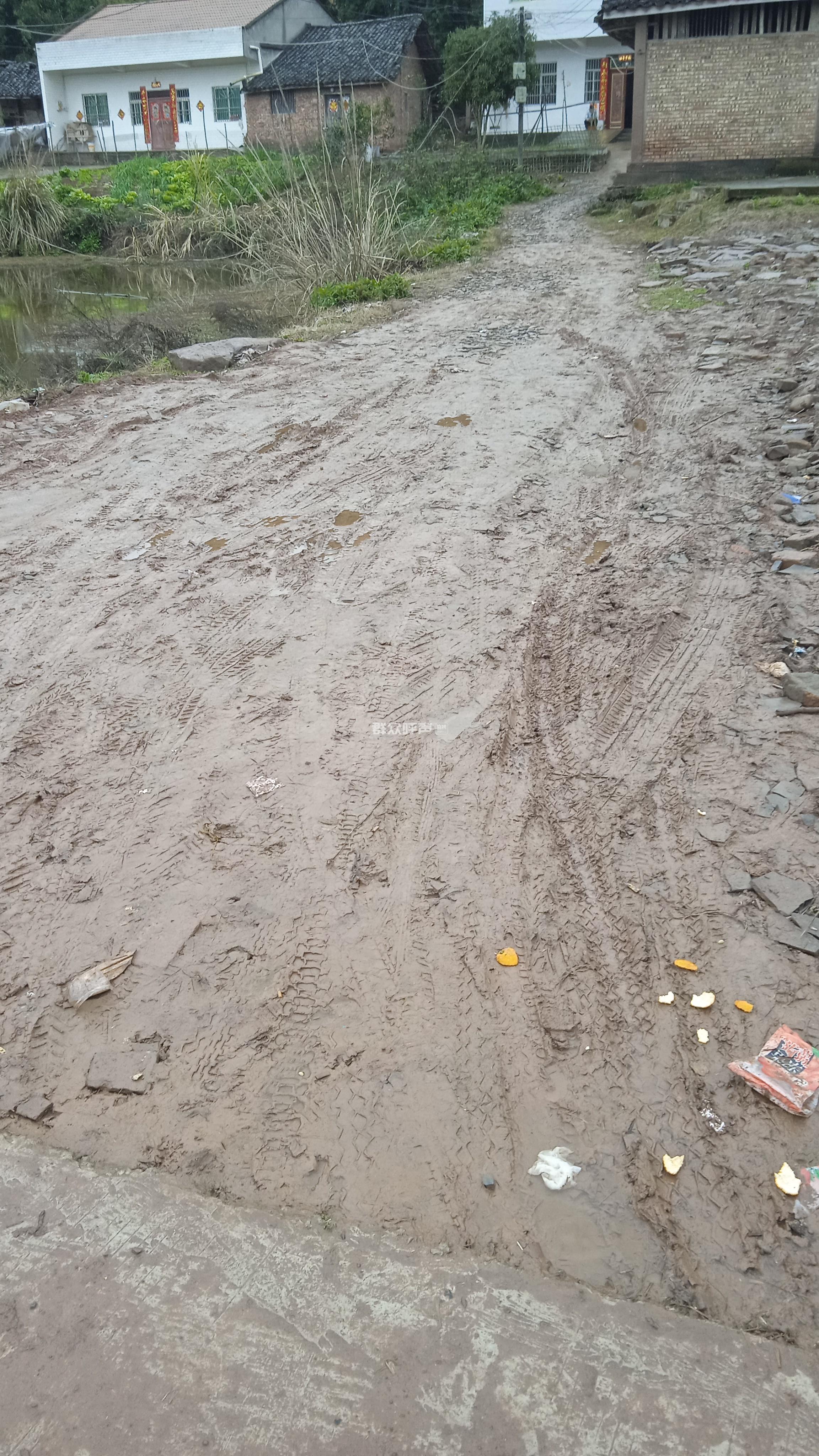 40米的土路